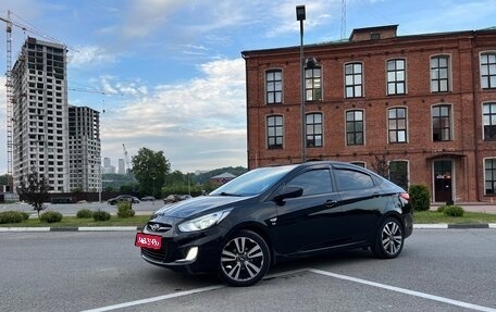 Hyundai Solaris II рестайлинг, 2013 год, 1 190 000 рублей, 1 фотография