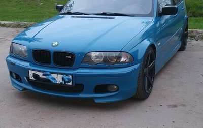BMW 3 серия, 1999 год, 1 150 000 рублей, 1 фотография