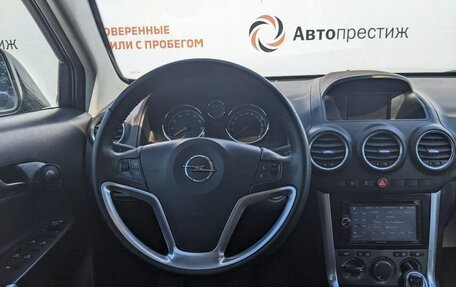 Opel Antara I, 2013 год, 1 270 000 рублей, 10 фотография