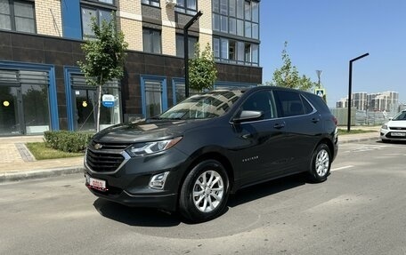 Chevrolet Equinox III, 2017 год, 1 990 000 рублей, 1 фотография