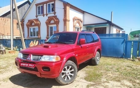 Mitsubishi Pajero Sport II рестайлинг, 2006 год, 1 250 000 рублей, 1 фотография