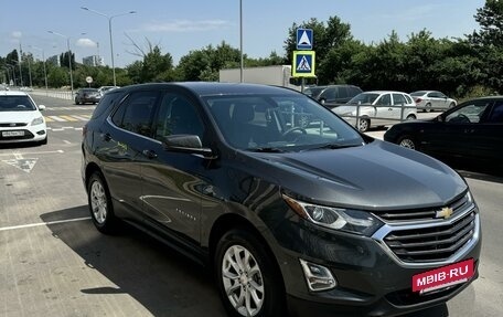 Chevrolet Equinox III, 2017 год, 1 990 000 рублей, 9 фотография