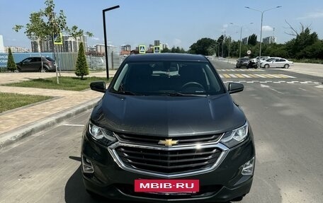 Chevrolet Equinox III, 2017 год, 1 990 000 рублей, 11 фотография