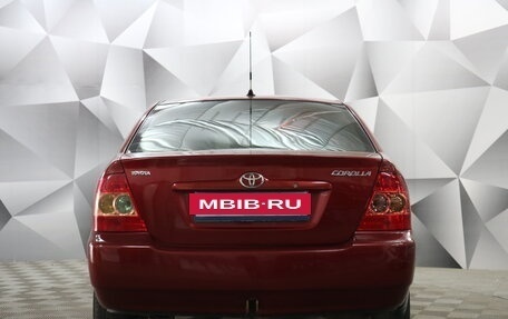 Toyota Corolla, 2005 год, 650 000 рублей, 6 фотография
