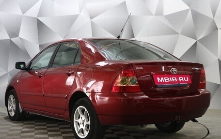 Toyota Corolla, 2005 год, 650 000 рублей, 7 фотография