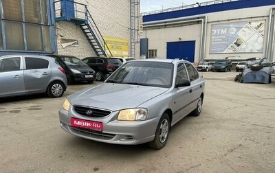 Hyundai Accent II, 2007 год, 375 000 рублей, 1 фотография