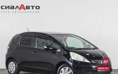 Honda Fit III, 2010 год, 720 000 рублей, 1 фотография