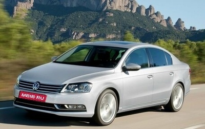 Volkswagen Passat B7, 2014 год, 1 800 000 рублей, 1 фотография