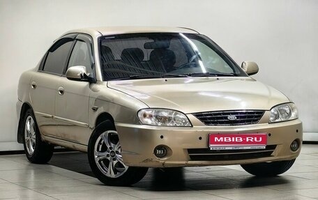 KIA Spectra II (LD), 2007 год, 345 000 рублей, 1 фотография