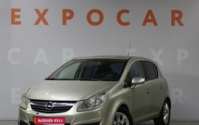Opel Corsa D, 2008 год, 565 000 рублей, 1 фотография
