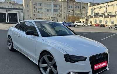 Audi A5, 2015 год, 2 330 000 рублей, 1 фотография