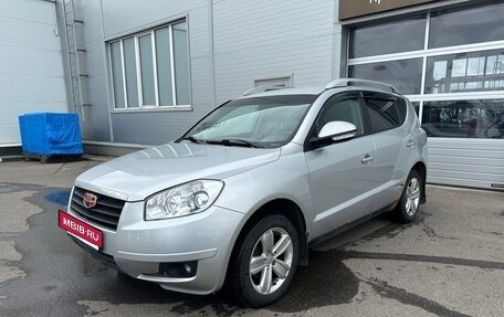 Geely Emgrand X7 I, 2015 год, 679 000 рублей, 1 фотография