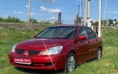 Mitsubishi Lancer IX, 2006 год, 600 000 рублей, 1 фотография