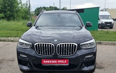 BMW X3, 2018 год, 3 200 000 рублей, 1 фотография