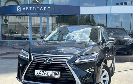 Lexus RX IV рестайлинг, 2016 год, 4 990 000 рублей, 1 фотография