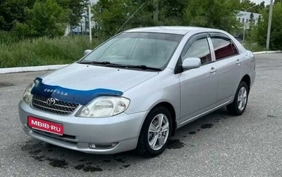 Toyota Corolla, 2001 год, 700 000 рублей, 1 фотография