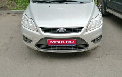 Ford Focus II рестайлинг, 2011 год, 730 000 рублей, 1 фотография