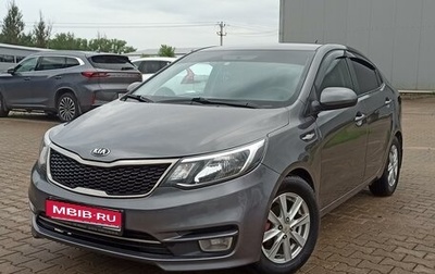 KIA Rio III рестайлинг, 2015 год, 870 000 рублей, 1 фотография