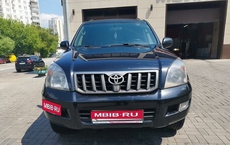 Toyota Land Cruiser Prado 120 рестайлинг, 2008 год, 2 100 000 рублей, 2 фотография