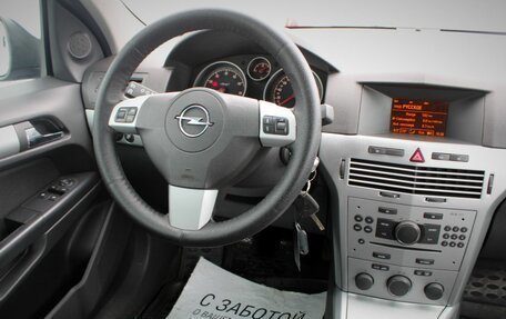 Opel Astra J, 2010 год, 655 000 рублей, 15 фотография