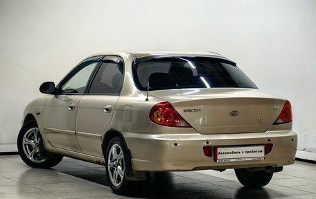 KIA Spectra II (LD), 2007 год, 345 000 рублей, 2 фотография