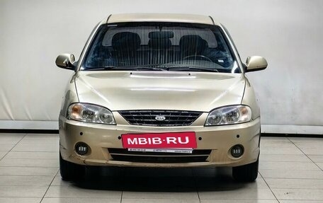 KIA Spectra II (LD), 2007 год, 345 000 рублей, 4 фотография