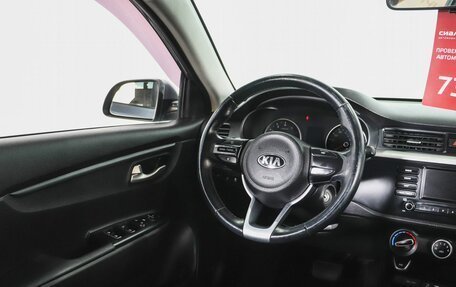 KIA Rio IV, 2018 год, 1 421 000 рублей, 11 фотография