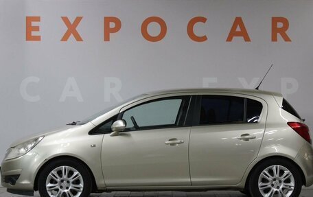 Opel Corsa D, 2008 год, 565 000 рублей, 8 фотография