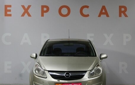 Opel Corsa D, 2008 год, 565 000 рублей, 2 фотография