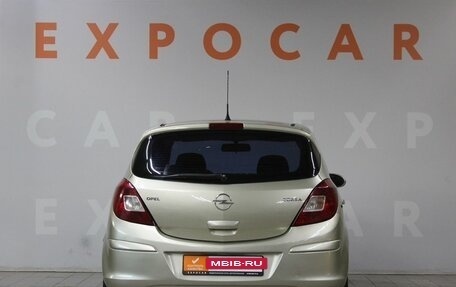 Opel Corsa D, 2008 год, 565 000 рублей, 6 фотография