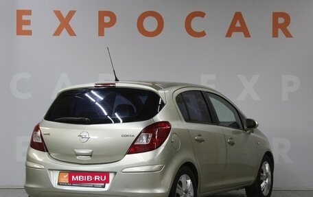 Opel Corsa D, 2008 год, 565 000 рублей, 5 фотография