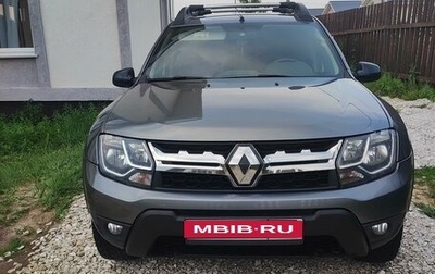 Renault Duster I рестайлинг, 2020 год, 1 890 000 рублей, 1 фотография