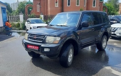 Mitsubishi Pajero III рестайлинг, 2001 год, 620 000 рублей, 1 фотография