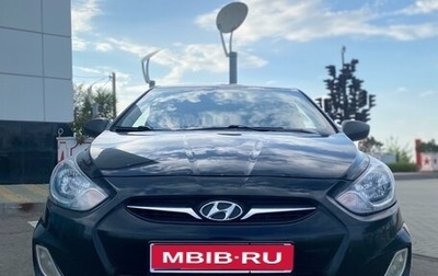 Hyundai Solaris II рестайлинг, 2011 год, 900 000 рублей, 1 фотография