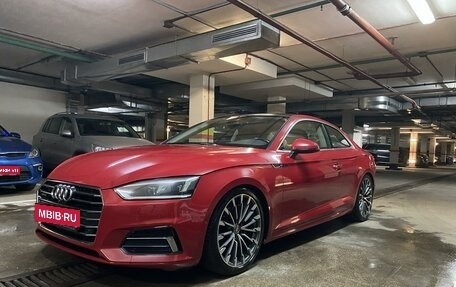 Audi A5, 2016 год, 3 570 000 рублей, 1 фотография