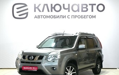 Nissan X-Trail, 2012 год, 1 510 000 рублей, 1 фотография
