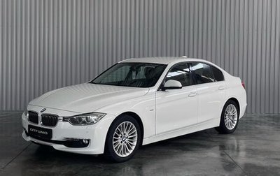 BMW 3 серия, 2013 год, 1 899 000 рублей, 1 фотография