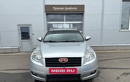 Geely Emgrand X7 I, 2015 год, 679 000 рублей, 2 фотография