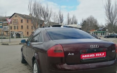 Audi A6, 1998 год, 465 000 рублей, 6 фотография