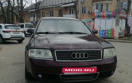 Audi A6, 1998 год, 465 000 рублей, 3 фотография