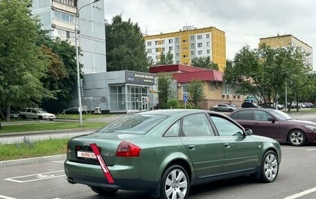 Audi A6, 2002 год, 575 000 рублей, 3 фотография