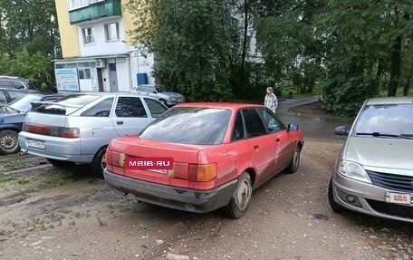 Audi 80, 1988 год, 120 000 рублей, 2 фотография