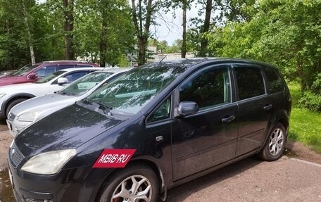 Ford C-MAX I рестайлинг, 2006 год, 600 000 рублей, 4 фотография