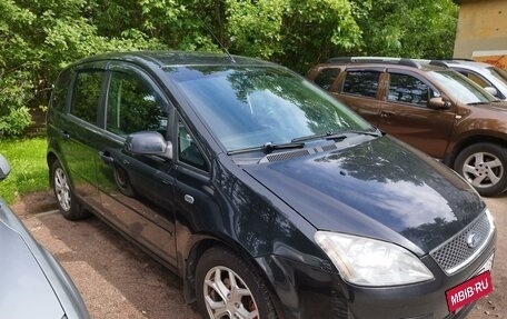 Ford C-MAX I рестайлинг, 2006 год, 600 000 рублей, 2 фотография