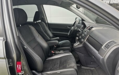 Honda CR-V III рестайлинг, 2012 год, 1 890 000 рублей, 15 фотография