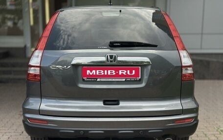 Honda CR-V III рестайлинг, 2012 год, 1 890 000 рублей, 7 фотография