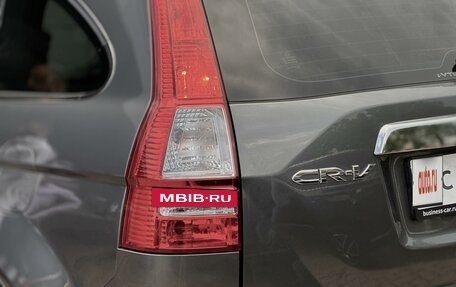 Honda CR-V III рестайлинг, 2012 год, 1 890 000 рублей, 11 фотография