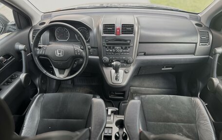 Honda CR-V III рестайлинг, 2012 год, 1 890 000 рублей, 17 фотография