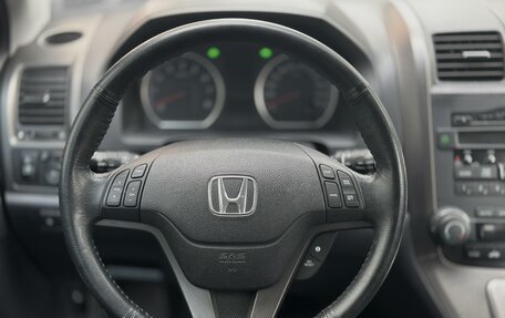 Honda CR-V III рестайлинг, 2012 год, 1 890 000 рублей, 19 фотография