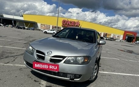 Nissan Almera, 2004 год, 349 999 рублей, 2 фотография